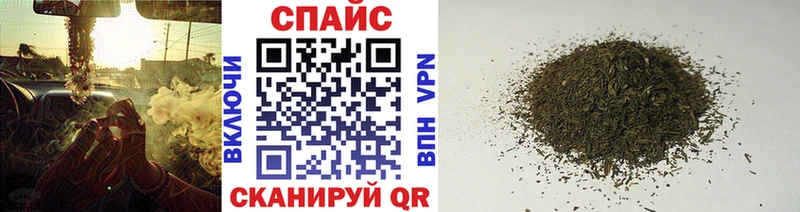 Бутират жидкий экстази  МЕГА сайт  Куровское 