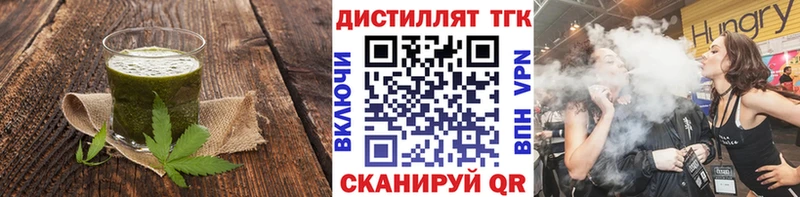 Canna-Cookies марихуана  Куровское 