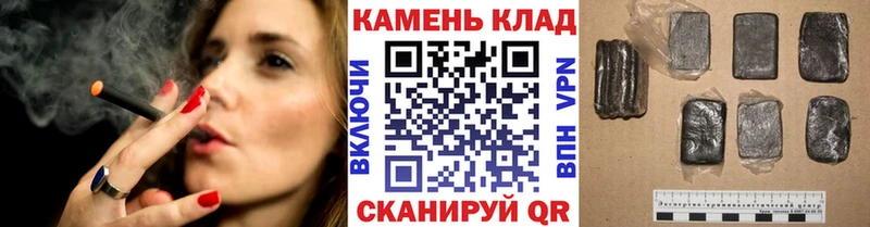 OMG tor  Куровское  сайты даркнета Telegram  Гашиш убойный 