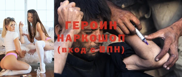 мефедрон Липки