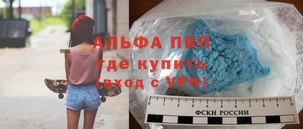 мефедрон Липки