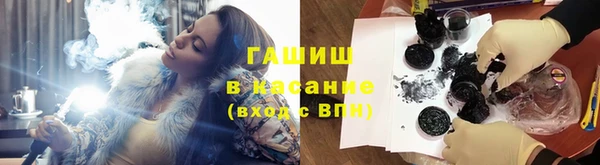MDMA Лагань