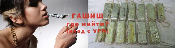 мефедрон Липки