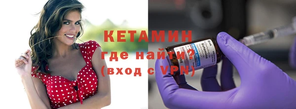 стаф Лабытнанги
