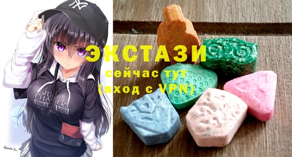 мефедрон Липки