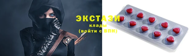 наркотики Лиски