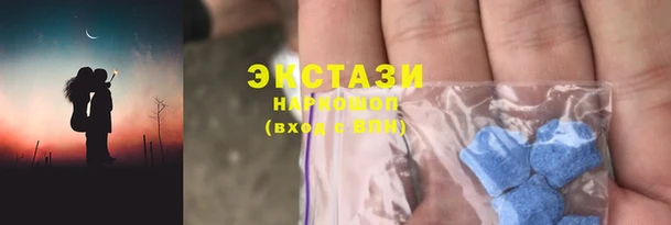 стаф Лабытнанги