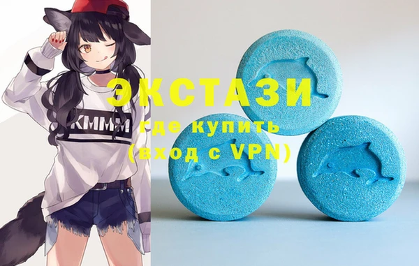 наркотики Лиски
