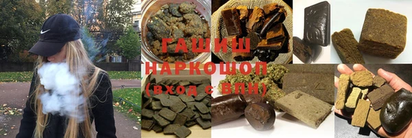 стаф Лабытнанги