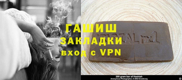 твердый Ладушкин