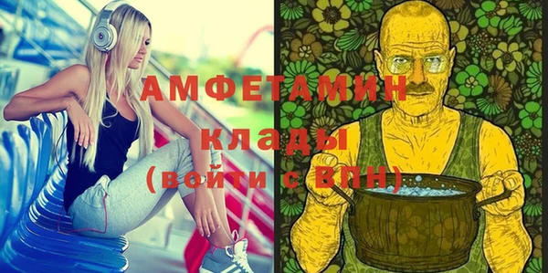 MDMA Лагань