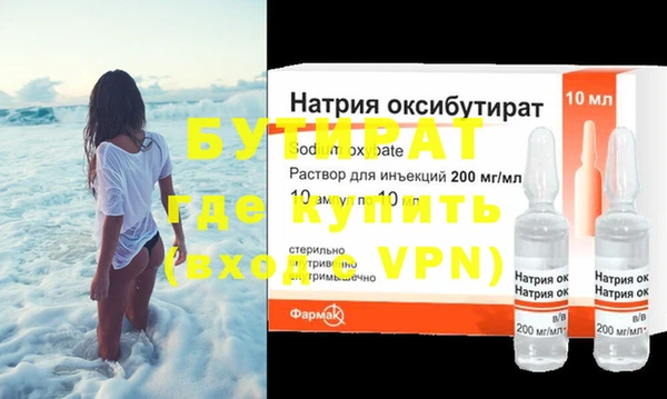 твердый Ладушкин