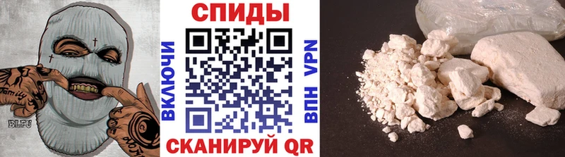 МЕТАМФЕТАМИН мет  даркнет сайт  hydra ONION  Куровское 